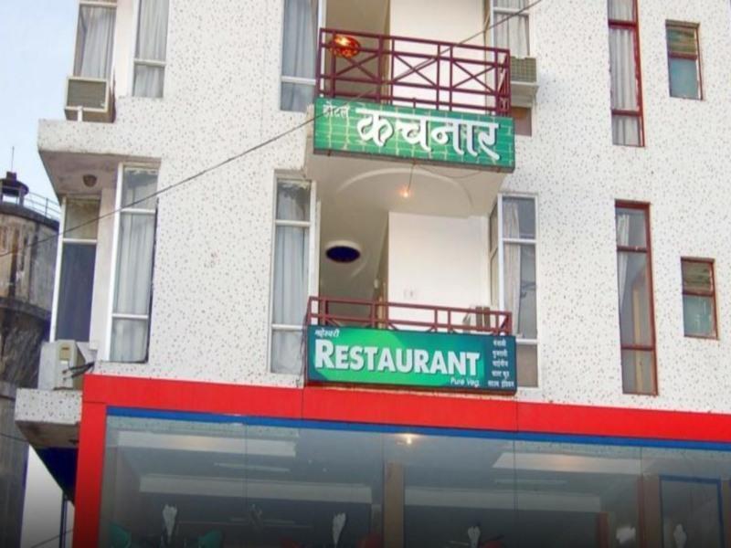 Hotel Kachnar Pachmarhī Kültér fotó